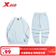 特步（XTEP）運動(dòng)套裝男2023新款男裝跑步寬松休閑套裝外套長(cháng)褲兩件套運動(dòng)服 輕盈藍 2XL