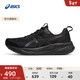 亞瑟士ASICS男鞋緩震跑鞋運動(dòng)鞋舒適透氣跑步鞋 GEL-PULSE 16 黑色 42