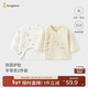 童泰（TONGTAI）嬰兒半背衣秋冬純棉保暖新生兒衣服寶寶和尚服滿(mǎn)月服黃色59cm