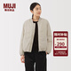 MUJI女式 蓬松棉服 夾克衫 外套女款棉衣 25年冬季 女裝 BD117A5A 淡黃色 M (160/84A)