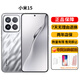 小米（MI）小米15 小米15Pro 小米15ultra 全網(wǎng)通5G 徠卡光學(xué)鏡頭國行正品激活 小米15 亮銀版 12+256GB