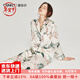 珊目爾【經(jīng)典印花】25年新款6A級100%桑蠶絲印花睡衣女套裝兩件套可外穿 植物印花【16.5姆米 】 XL (160)適合162內115-135斤穿著(zhù)