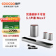 酷開(kāi)（coocaa）創(chuàng  )維 Max7 回音壁電視音響 5.1聲道杜比全景聲ktv家庭影院 藍牙智能無(wú)線(xiàn)低音炮環(huán)繞K歌音箱套裝