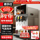 德瑪仕（DEMASHI）可樂(lè )機 商用可樂(lè )分杯機碳酸飲料機冷飲機冰飲機雪碧橙汁氣泡水飲料機KLJ-309A1