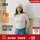 森馬（Semir）長(cháng)袖T恤女短款小心機顯瘦緊身2025發(fā)熱抓毛純色冬裝109725101010