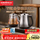 金灶（KAMJOVE）全新升級自動(dòng)上水電熱水壺 純鈦燒水壺電水壺保溫一體全自動(dòng)電水壺煮水茶具泡茶恒溫燒水壺S9