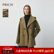PRICH【綿羊毛+山羊絨】時(shí)尚連帽雙面呢大衣2025冬季新款短外套新年 42麻灰綠色 XS 155
