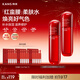 韓束紅蠻腰爽膚水補水保濕精華水抗皺膠原彈嫩化妝水護膚水新年禮物女