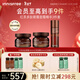 悅詩(shī)風(fēng)吟（innisfree）紅茶眼霜30ml+面霜50ml+精華33ml套裝保濕維穩舒緩抗皺新年禮物