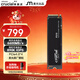英睿達（crucial）美光P310 500GB SSD固態(tài)硬盤(pán) M.2接口（NVMe PCIe4.0*4）讀速6600MB/s 臺式機筆記本硬盤(pán)