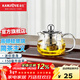 金灶（KAMJOVE） 玻璃泡茶壺 飄逸杯小茶道杯304茶水分離杯耐熱玻璃茶壺迷你茶具 【斷水利落】AM-713 150ml