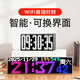 得光2026智能WiFi自動(dòng)對時(shí)LED電子時(shí)鐘金屬大屏客廳電腦桌面桌搭電競數字時(shí)鐘創(chuàng  )意報時(shí)天氣日期鬧鐘 【報時(shí)款】32x8厘米