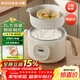 小質(zhì)2L電煮鍋可煮飯預約定時(shí)電熱蒸鍋小電鍋電飯煲宿舍泡面火鍋電腦控制多功能鍋DZG09DT 