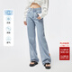 ONLY夏季涼感冰氧酷高腰顯瘦直筒褲牛仔褲女|124232025 J32 210洗水牛仔藍 S (160) 64A（卡碼拍大）