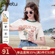 百圖betu女裝2025夏季新款T恤拼色設計夏日印花舒適棉感短袖女2505T16 杏色 S