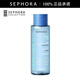 絲芙蘭（SEPHORA）凈膚柔和卸妝水 400ml