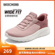 斯凱奇（Skechers）新年禮物閃穿鞋女鞋冬季軟底一腳蹬健步鞋寬楦百搭運動(dòng)鞋117504W