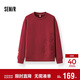 森馬（Semir）[商場(chǎng)同款]張仁華非遺聯(lián)名衛衣男印花2025春季情侶裝101125116217