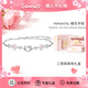潮色繪三麗鷗HelloKitty純銀手鏈女生生日禮物輕奢情人節禮物女朋友6029