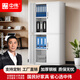 中偉（ZHONGWEI）文件柜鋼制辦公鐵柜資料柜檔案柜分體雙節柜儲物柜