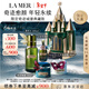 海藍之謎（LA MER）奇跡城堡典藏禮盒(精萃水+面霜+晚霜+精華護膚品套裝生日新年禮物