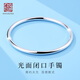 老銀匠光面閉口細雪花銀手鐲素圈女銀s999足銀銀手鐲實(shí)心年輕款送女朋友 60圈口 999足銀40g可刻字/含證書(shū)