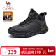 駱駝（CAMEL）厚底加絨棉保暖戶(hù)外徒步男靴 G13W379077 黑色 40 
