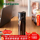 星巴克（Starbucks）經(jīng)典黑金棱面不銹鋼保溫保冷杯473ml桌面保冷杯年貨節禮物