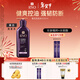 呂（Ryo）紫呂洗發(fā)水400ml 控油蓬松強韌防斷發(fā)洗發(fā)膏【油頭專(zhuān)研】