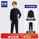 羅蒙兒童黑襯衫黑褲子男童演出服套裝夏季長(cháng)袖白襯衣西褲兩件套童裝 長(cháng)袖黑襯衫黑色長(cháng)褲 160