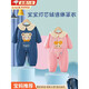 渠辰連體罩衣爬爬服爬行服寶寶連體罩衣爬爬服嬰兒爬行服防臟 兒童連體罩衣【墨色小熊】可開(kāi)襠 90cm 【建議身高85-95cm】可套棉衣