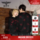 BOY LONDON【紅酒派對】冬季情侶毛衣套頭圓領(lǐng)酒紅色上衣N60906 黑色 S