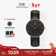 丹尼爾惠靈頓（DanielWellington）DW手表男女情侶手表36mm時(shí)尚歐美表石英手表新年禮物DW139
