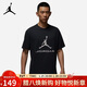 Jordan男子喬丹 純棉柔軟 飛人Logo 籃球速干短袖T恤HQ9092-010黑/白XL