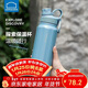 樂(lè )扣樂(lè )扣（LOCK&LOCK）探索保溫保冷運動(dòng)杯便攜運動(dòng)壺大容量水杯子946ML藍色LHC3252BLU
