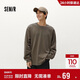 森馬（Semir）×RYO藝術(shù)家系列長(cháng)袖T恤男上衣冬季情侶裝oversize潮101724101201