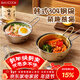 美廚（MAXCOOK）304不銹鋼碗帶把手 湯碗泡面碗韓式碗米酒碗大碗拌飯碗MCWA4946