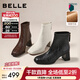 百麗（Belle）復古褶皺面時(shí)裝靴女2025冬新商場(chǎng)同款優(yōu)雅高跟短靴E5U1DDD5 黑色 37