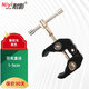 耐影7 11 20英寸怪手蟹鉗夾萬(wàn)向支架魔術(shù)手臂監視器補光燈支架攝影魔術(shù)臂 蟹鉗夾