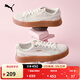 彪馬（PUMA）厚底鞋|復古增高松糕鞋女款冬休閑鞋PLATFORM 366928 米白色-金色-04 37 【尺碼偏大】