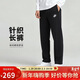 耐克（NIKE）男運動(dòng)褲 春秋針織錐形休閑褲 柔軟時(shí)尚 BV2714-010 黑 L