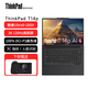 ThinkPad T14 2025 酷?？蛇x工程師編程設計本 E14 可選T14p P14s 聯(lián)想AI高性能輕薄商務(wù)辦公筆記本電腦 T14P UItra9-185H 32G 1T固態(tài) IPS防眩光護眼