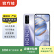 榮耀 honor 榮耀30 5G雙模 安卓智能 二手手機國行優(yōu)惠券補貼 鈦空銀 8G+ 128G