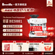 鉑富（Breville）國行聯(lián)保BES881家用意式半自動(dòng)咖啡機 冷萃升級 智能壓粉 液晶彩屏觸控 【國行保修】BES881 海鹽白 咖啡師八件套禮包+隨行杯+小方渣桶