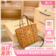 [情人節禮物]菜籃子包包輕奢大牌真皮托特包通勤手提包斜挎水桶包 棕色 【送高檔禮品袋】 女生生日禮物實(shí)用送女友送老婆