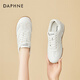 DAPHNE達芙妮平底內增高小白鞋女百搭軟底德訓鞋女輕便休閑運動(dòng)鞋女 白色 37