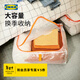 宜家（IKEA）PARKLA派克拉儲物袋整理袋收納袋衣物手提被子搬家便攜學(xué)生宿舍 儲物袋55x49x19cm