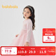 巴拉巴拉童裝女童連衣裙兒童針織裙子2025春裝新款寶寶蝴蝶結網(wǎng)紗裙甜美 夢(mèng)幻粉60356 90