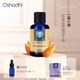 Oshadhi德國O家甜杏仁油基礎油植物精油護膚油身體按摩精油節日禮物 100ml