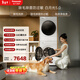 松下（Panasonic）白月光5.0洗烘套裝10KG滾筒洗衣機全自動(dòng)+10KG烘干機 專(zhuān)業(yè)除毛養寵家庭優(yōu)選 81F1+81FR1